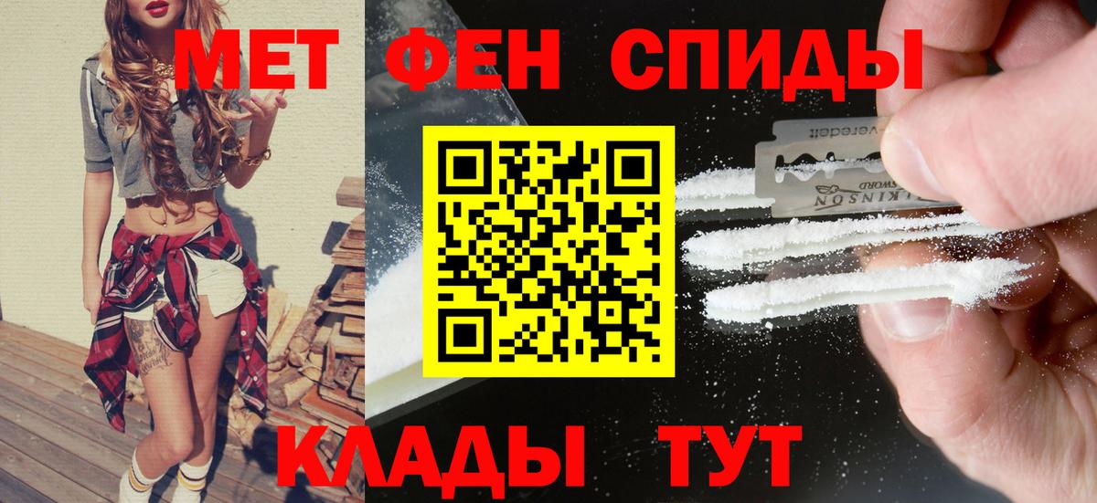 Гашиш Саяногорск