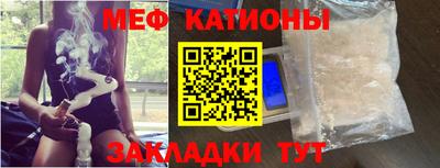 MDMA Premium VHQ Рязань