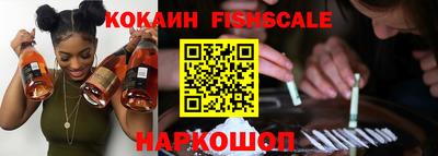 марихуана Рузаевка