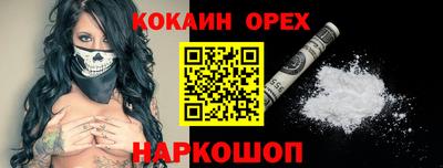 MDMA Premium VHQ Рязань