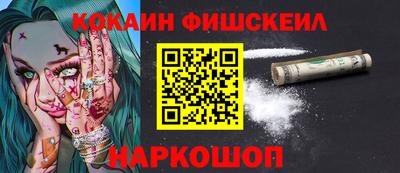 марихуана Рузаевка