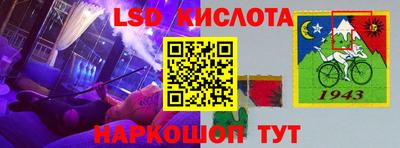 MDMA Premium VHQ Рязань