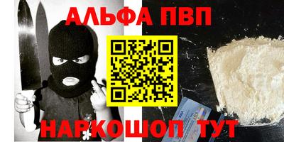 MDMA Premium VHQ Рязань