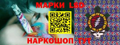 мяу мяу кристалл Рыбинск