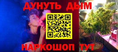 MDMA Premium VHQ Рязань