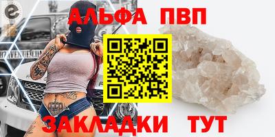 MDMA Premium VHQ Рязань