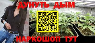 MDMA Premium VHQ Рязань