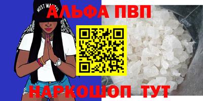 MDMA Premium VHQ Рязань