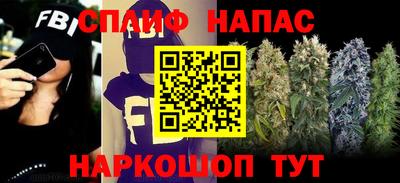 MDMA Premium VHQ Рязань