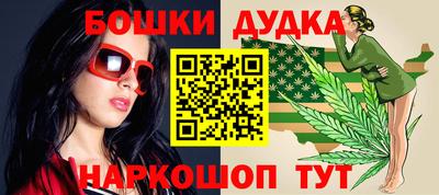 MDMA Premium VHQ Рязань
