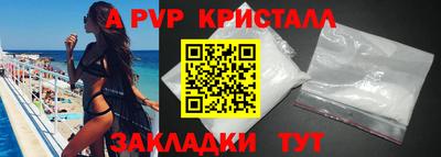 MDMA Premium VHQ Рязань