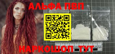 MDMA Premium VHQ Рязань