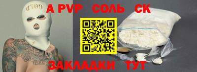 MDMA Premium VHQ Рязань