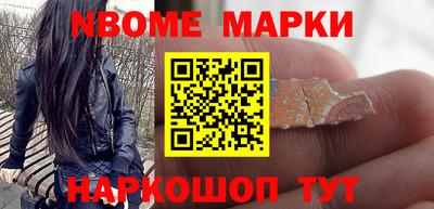 MDMA Premium VHQ Рязань