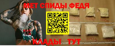 марихуана Рузаевка
