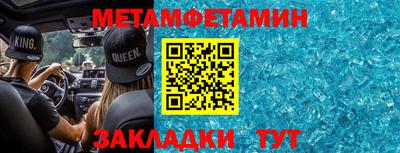 MDMA Premium VHQ Рязань
