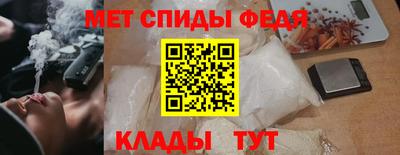 марихуана Рузаевка