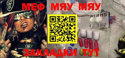 MDMA Premium VHQ Рязань