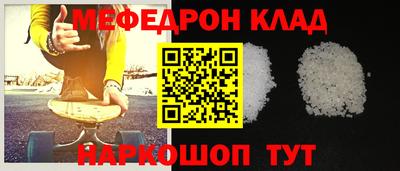 MDMA Premium VHQ Рязань
