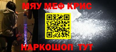 марихуана Рузаевка